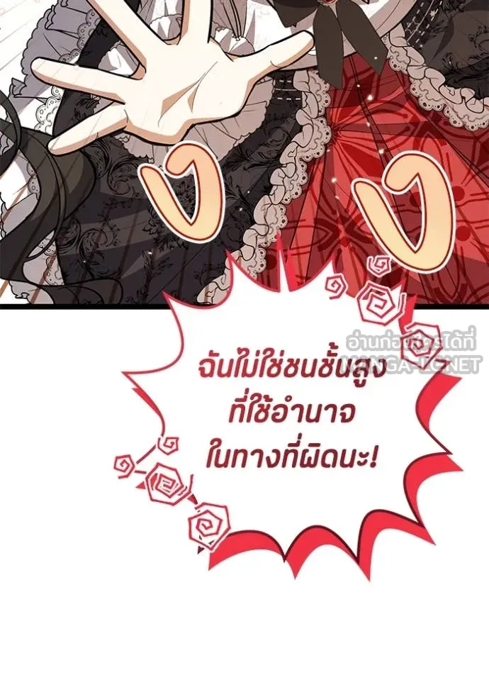 หน้า 124