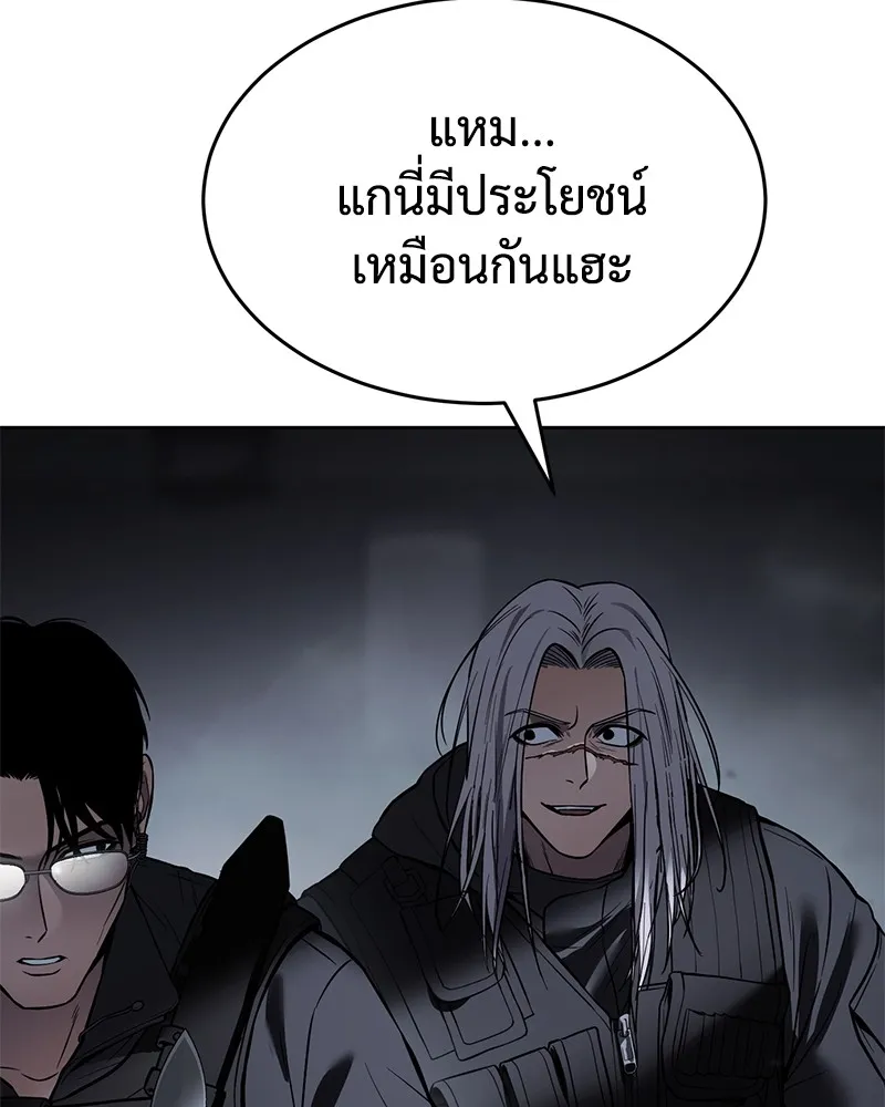 หน้า 95