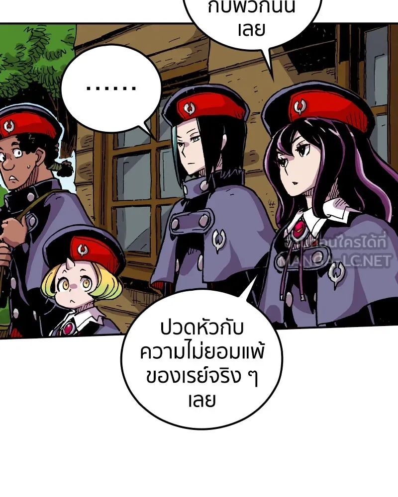 หน้า 111