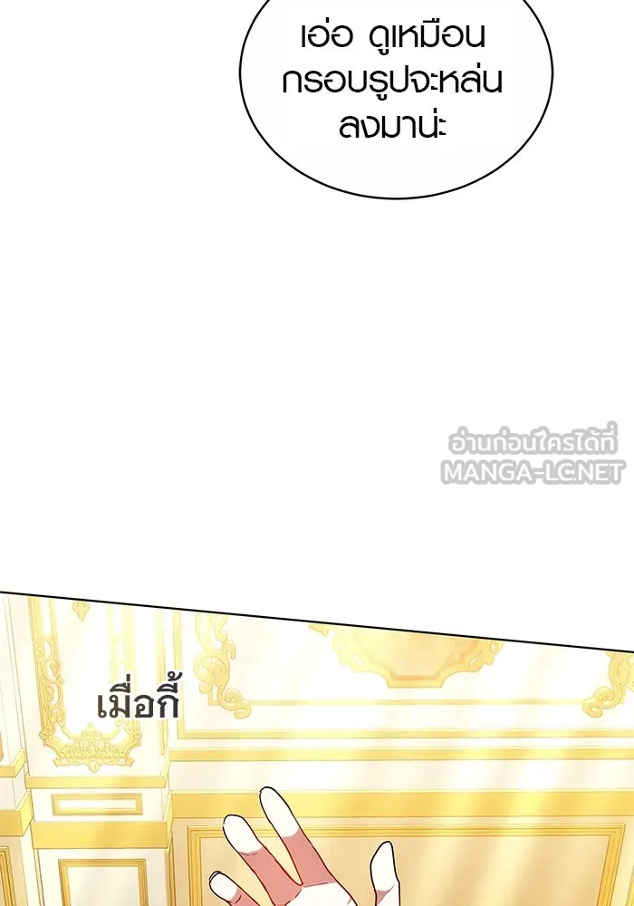 หน้า 132