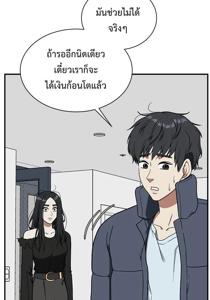 หน้า 134