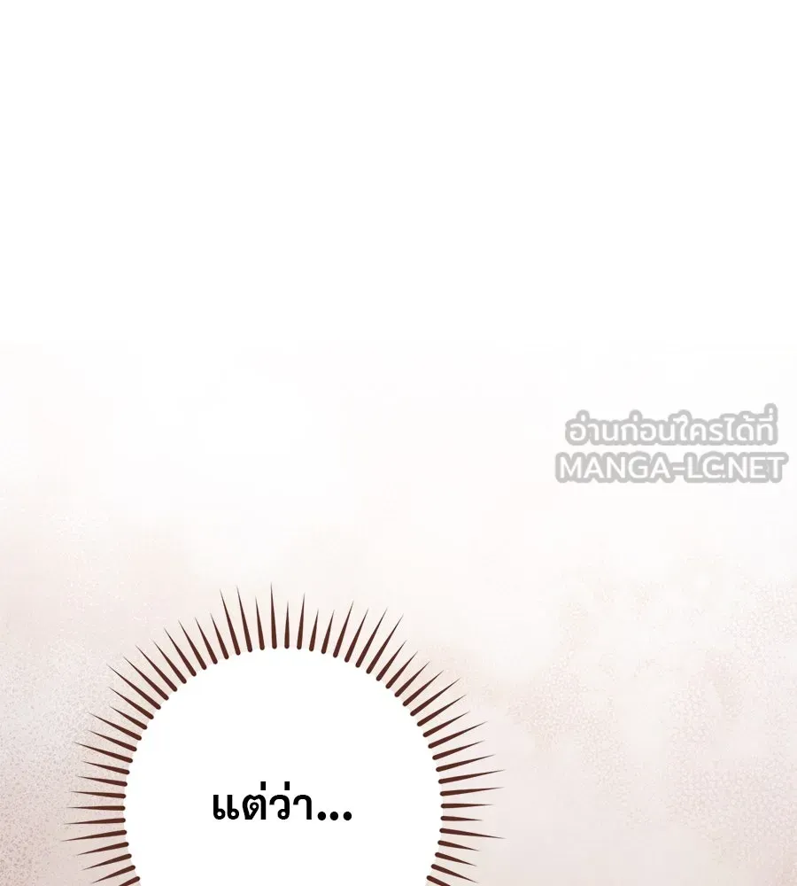 หน้า 96
