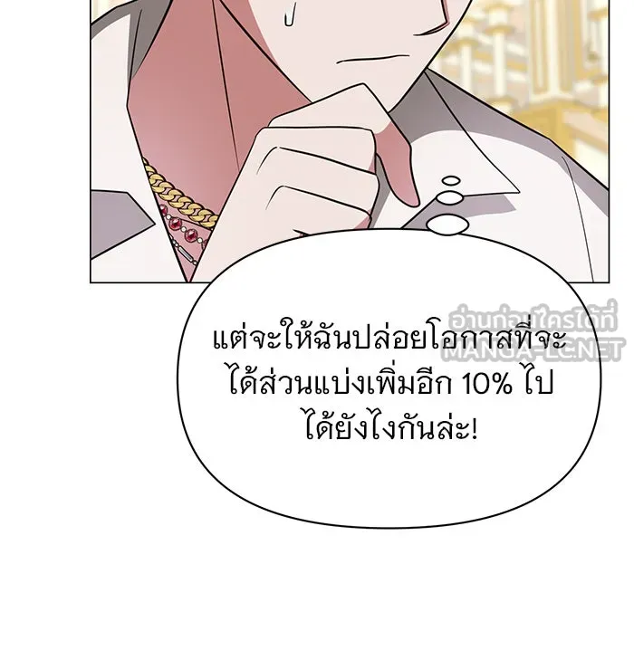 หน้า 102