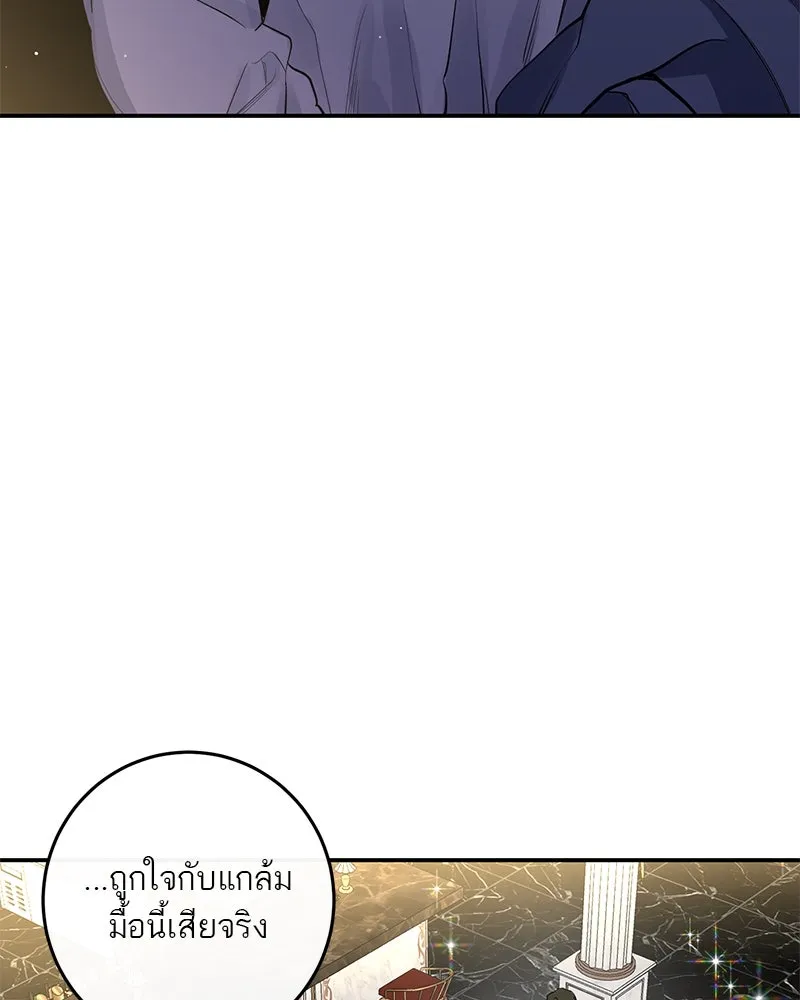 หน้า 128