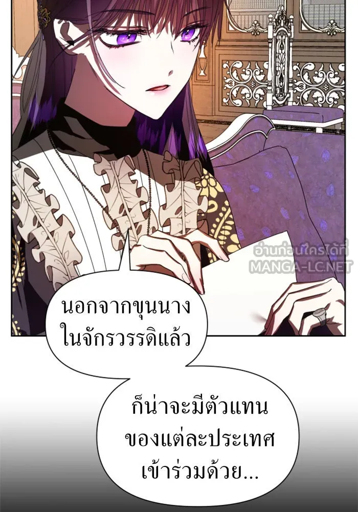 หน้า 108