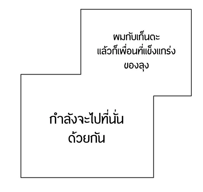 หน้า 118
