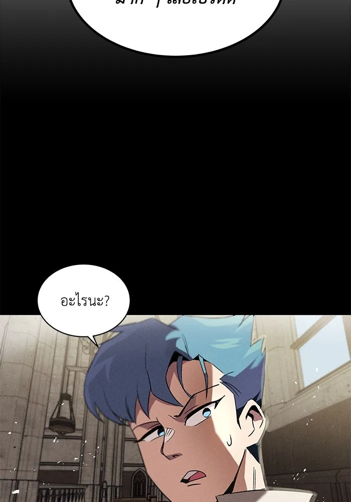 หน้า 164