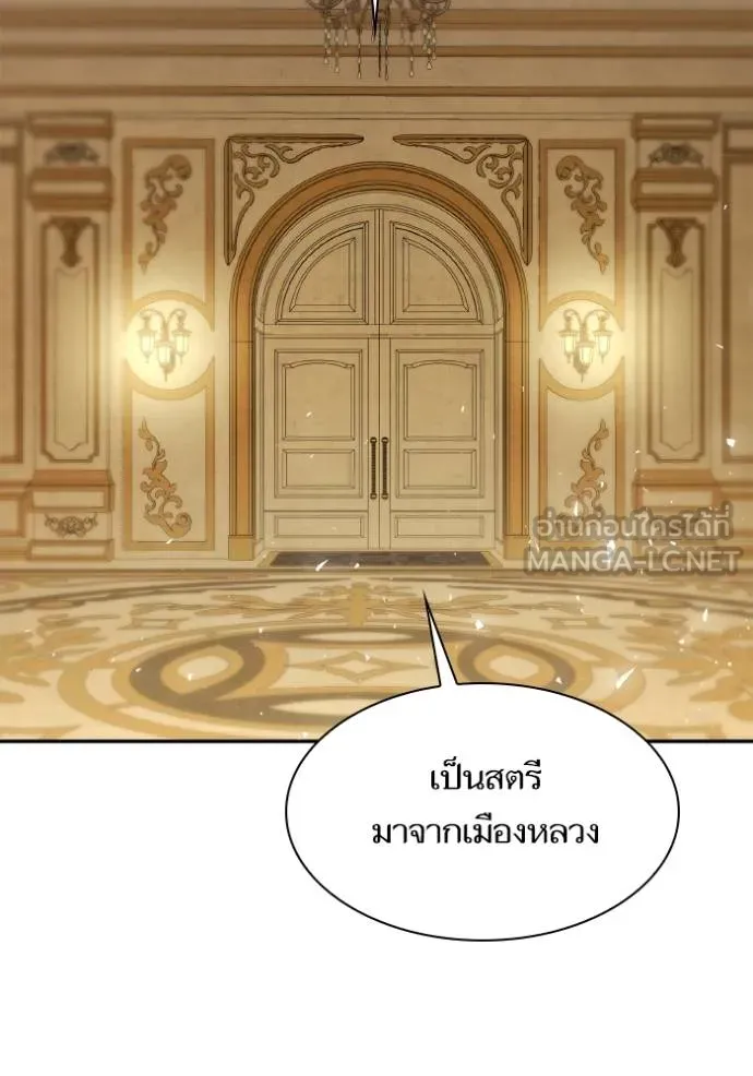 หน้า 135