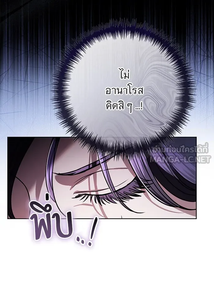 หน้า 78