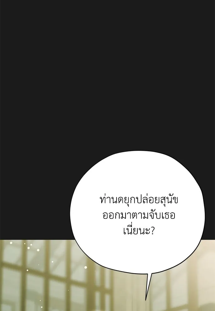 หน้า 97