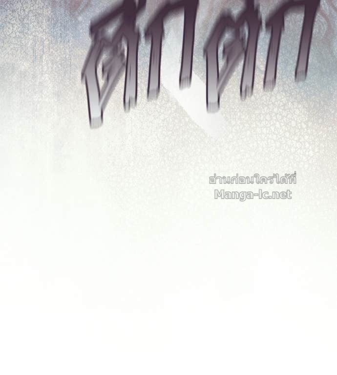 หน้า 139