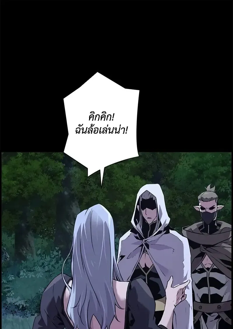 หน้า 96