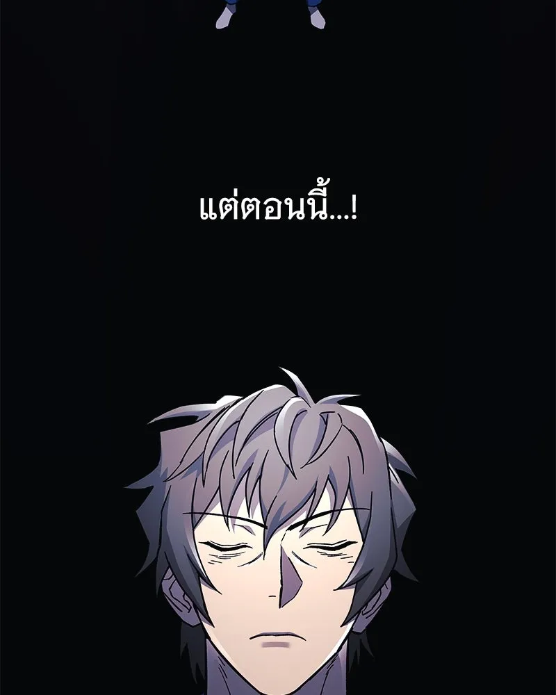 หน้า 184