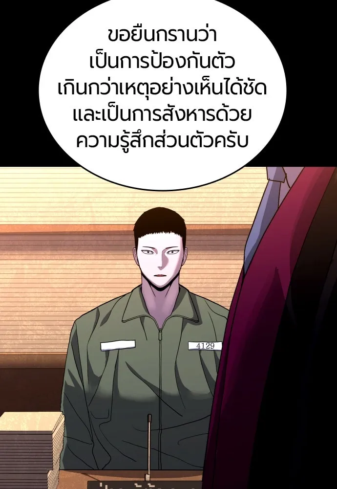 หน้า 227