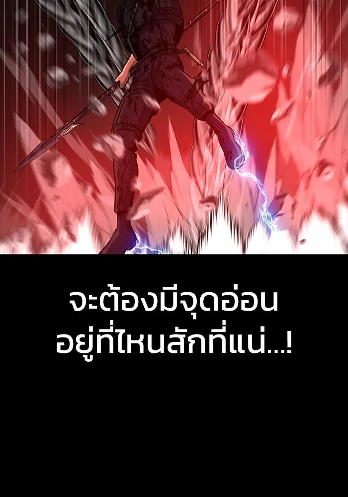หน้า 98