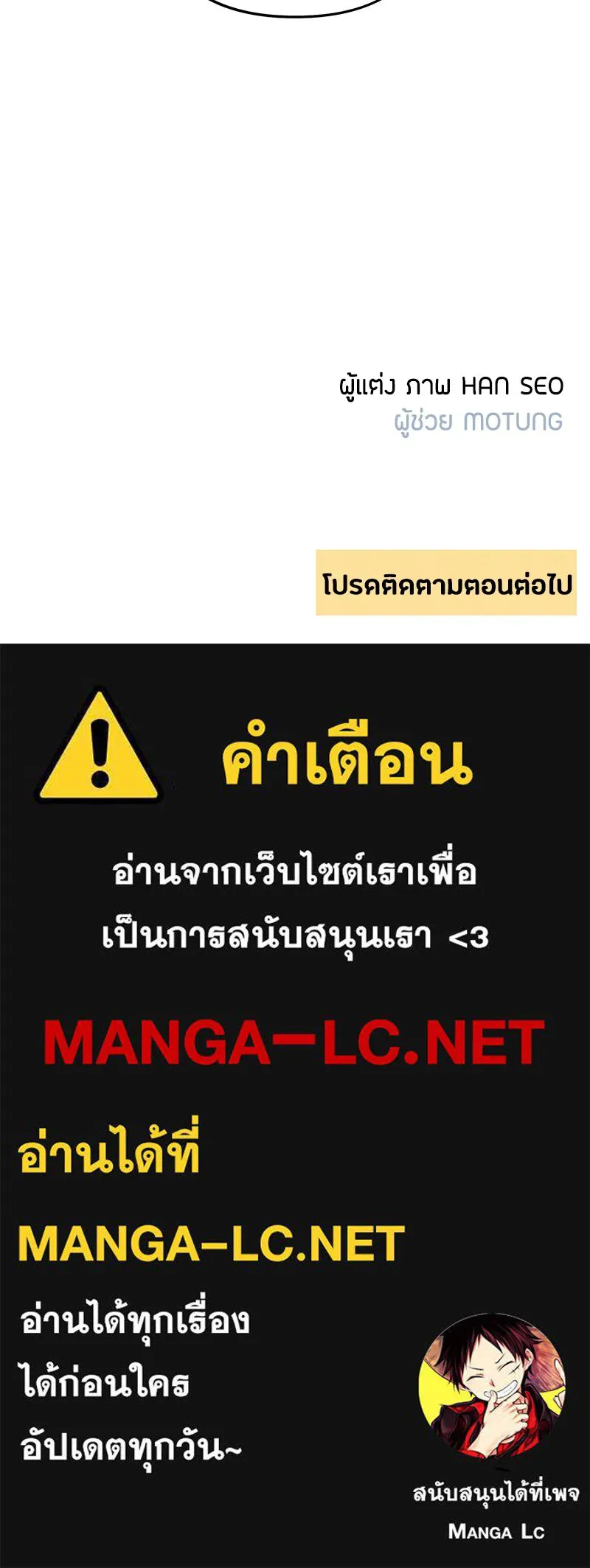 หน้า 115