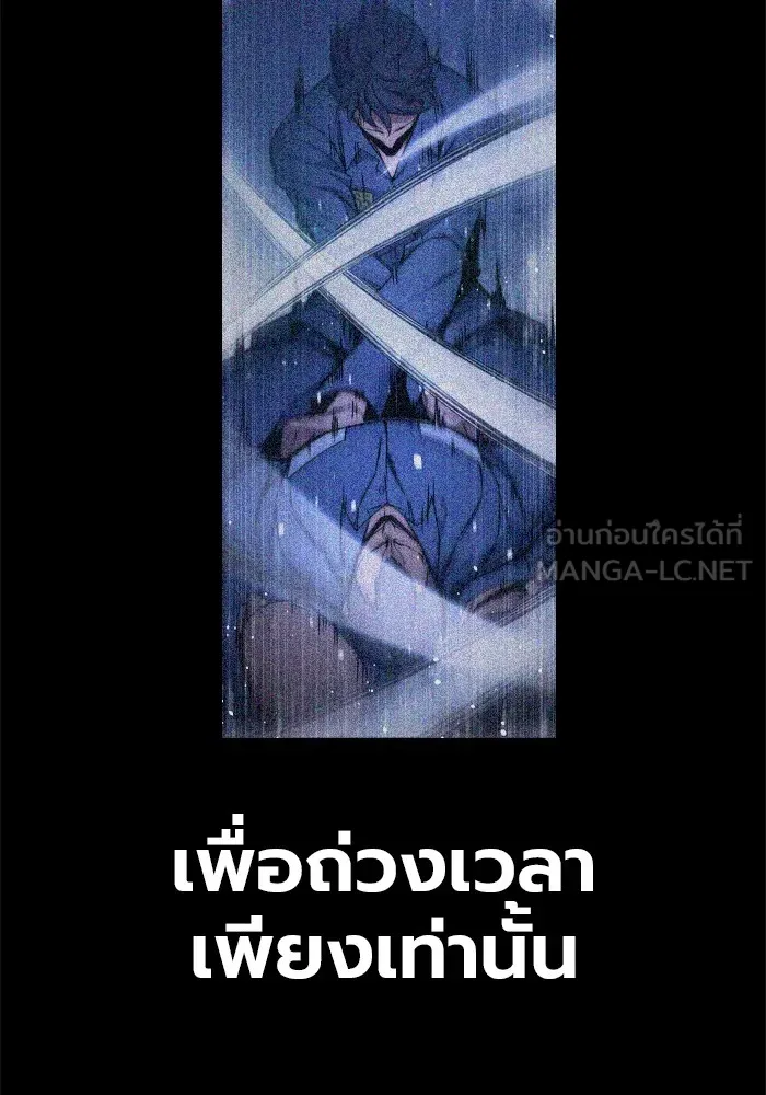 หน้า 102