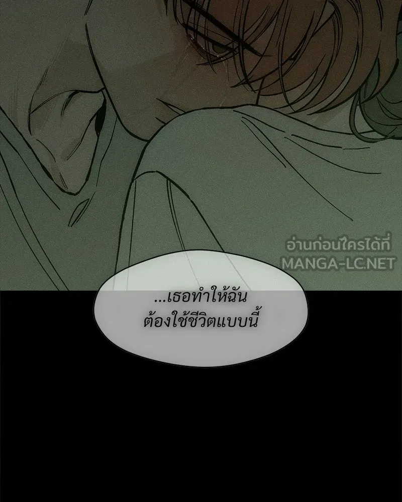 หน้า 96