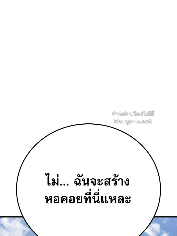 หน้า 126