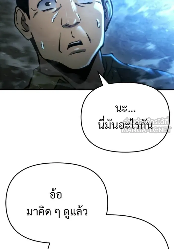 หน้า 109