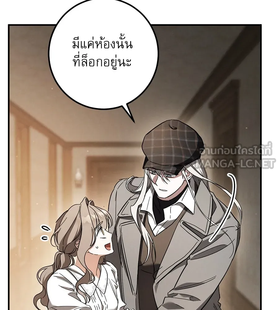 หน้า 93