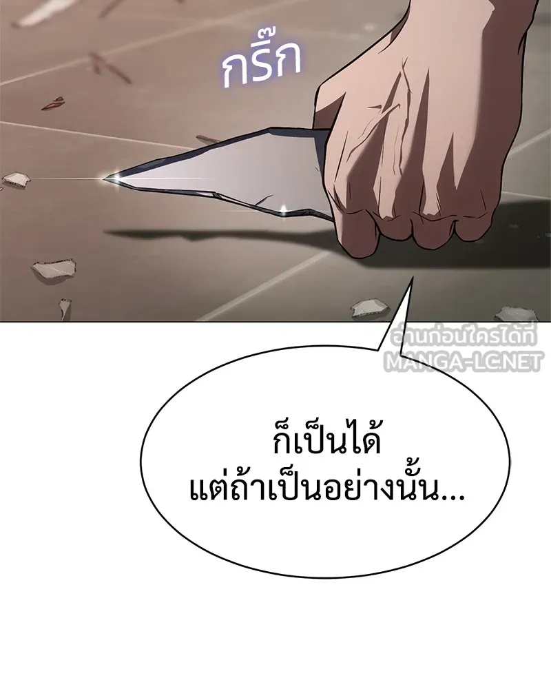 หน้า 153