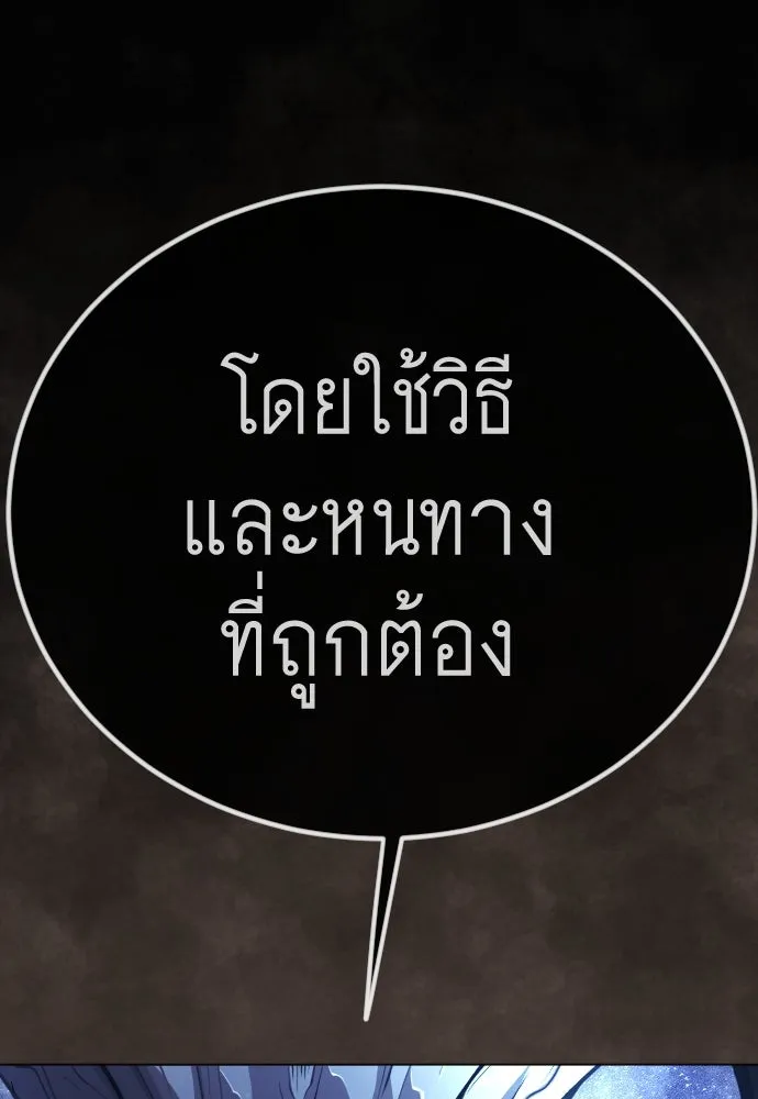 หน้า 200