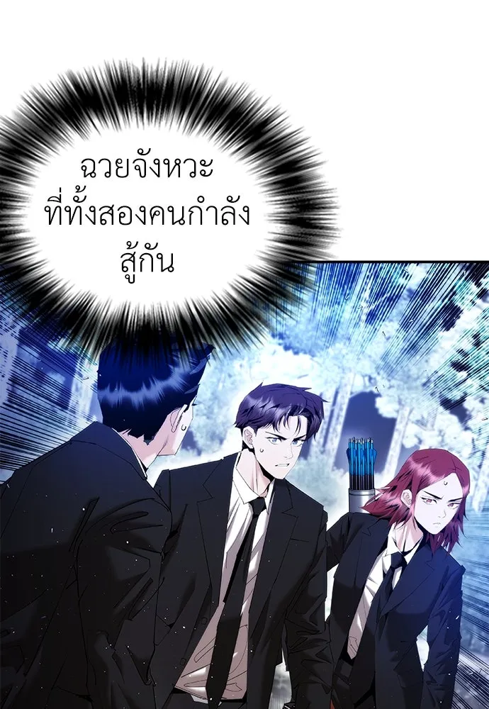 หน้า 89