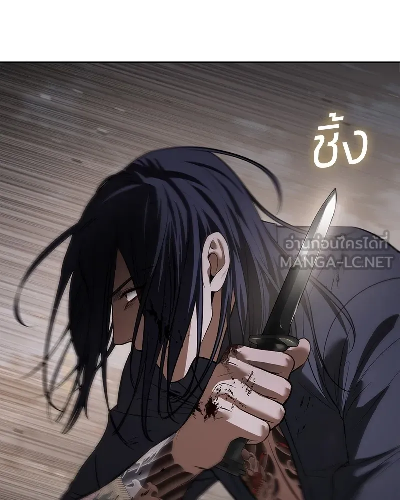 หน้า 138