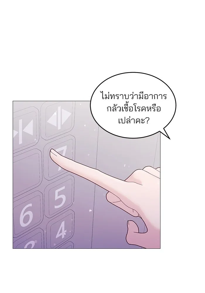 หน้า 89