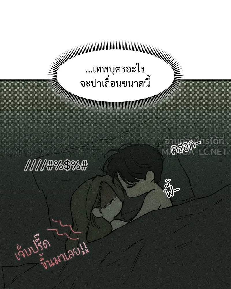 หน้า 111