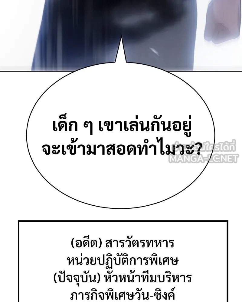 หน้า 222