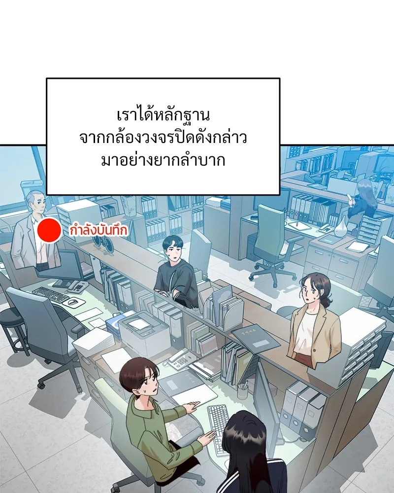 หน้า 91