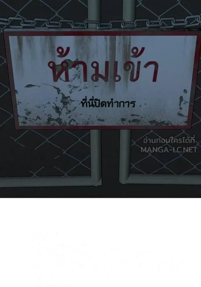 หน้า 124