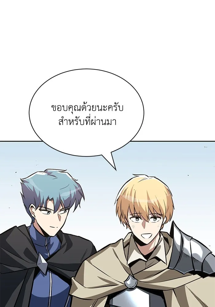 หน้า 139