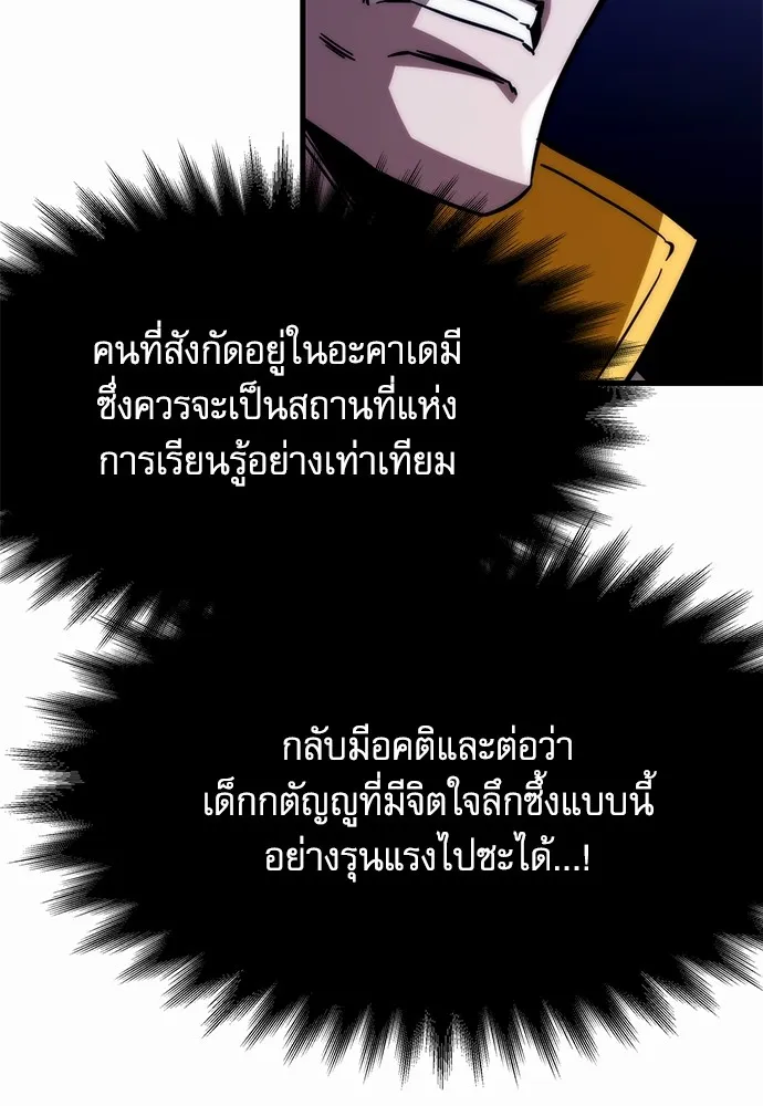 หน้า 148