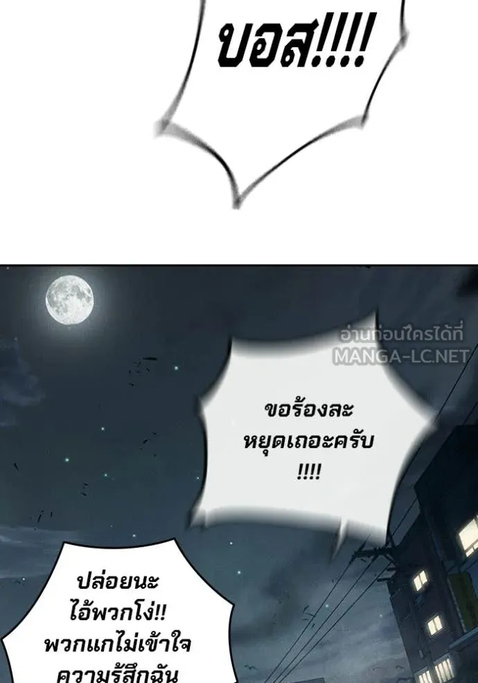 หน้า 152