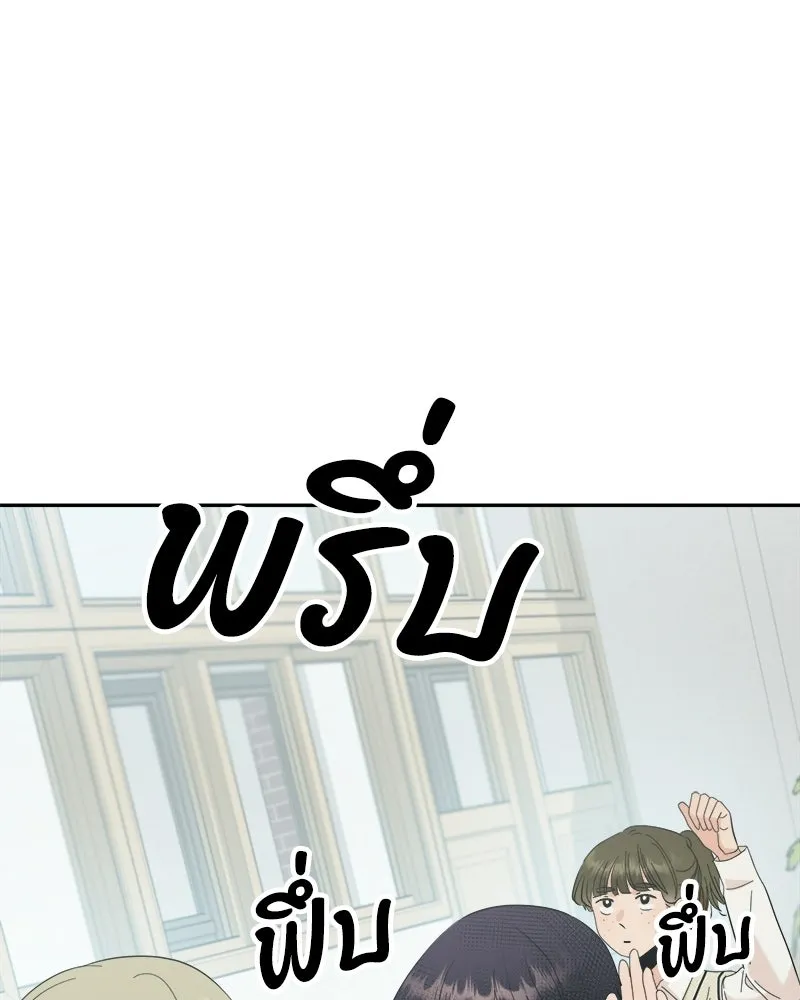 หน้า 128