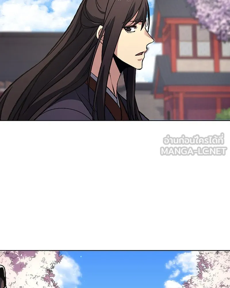หน้า 108