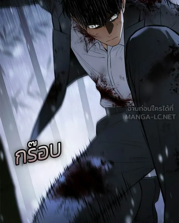 หน้า 82