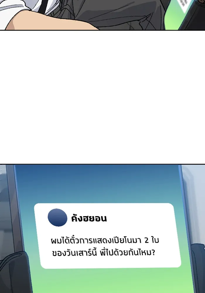 หน้า 122