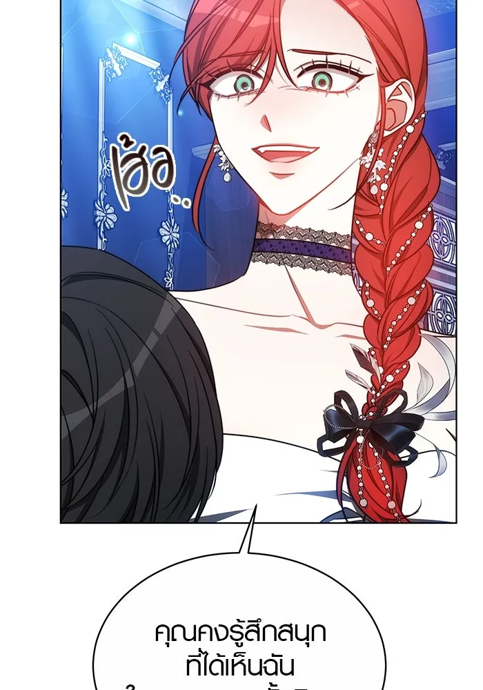 หน้า 82