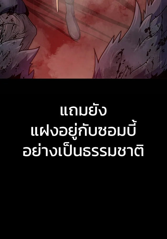 หน้า 160