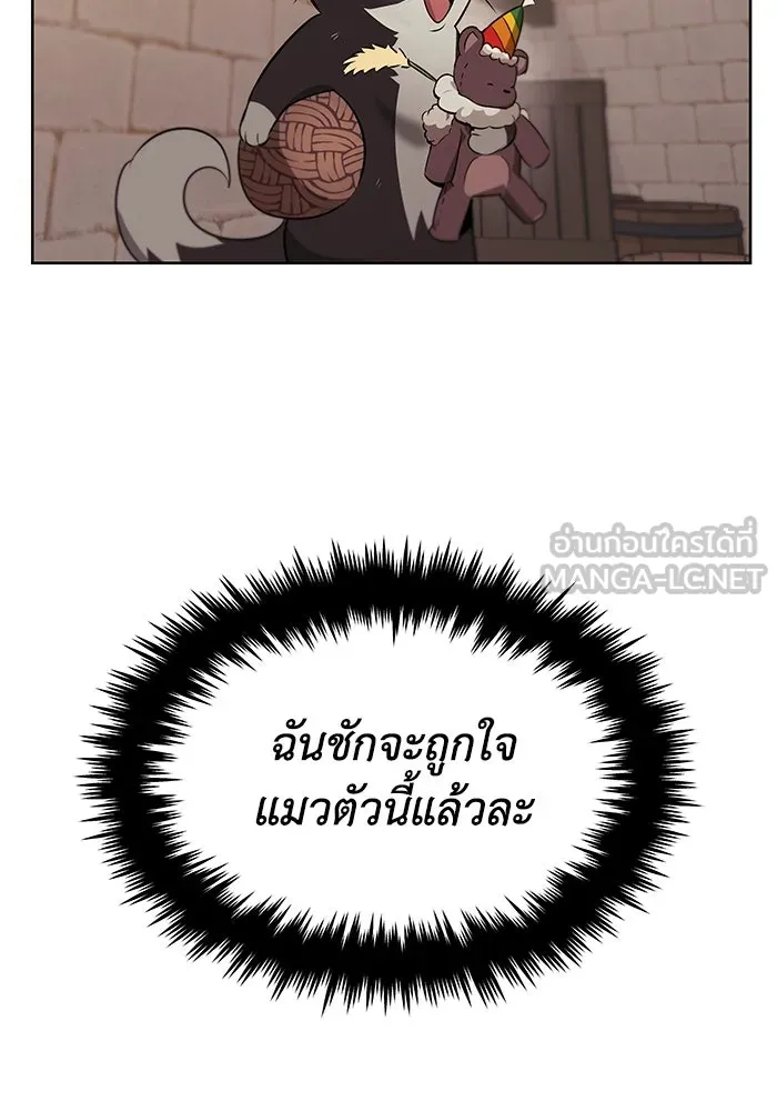 หน้า 99