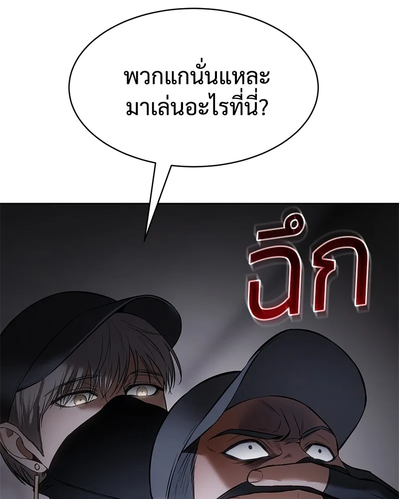 หน้า 194