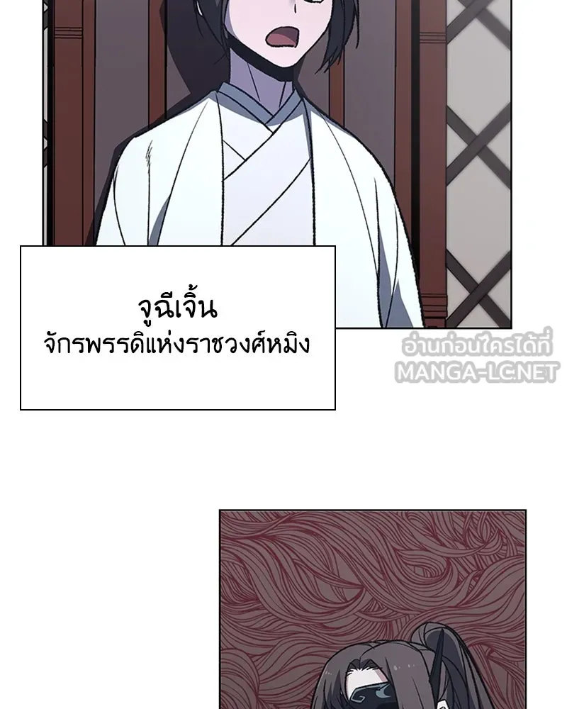 หน้า 126