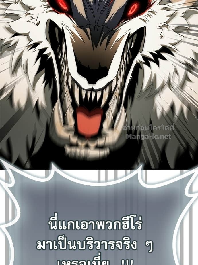 หน้า 105