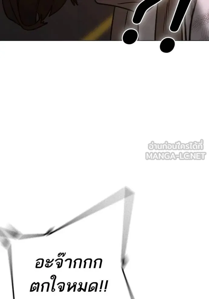 หน้า 102