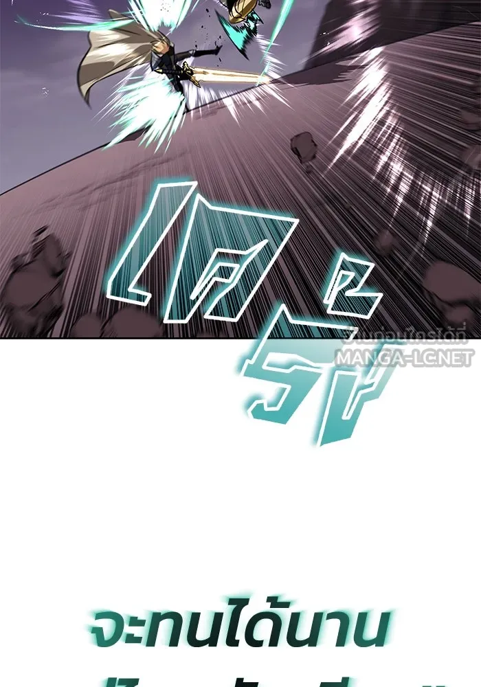 หน้า 111