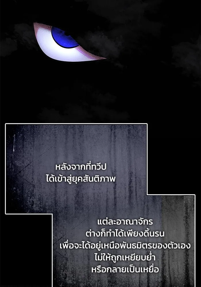 หน้า 152